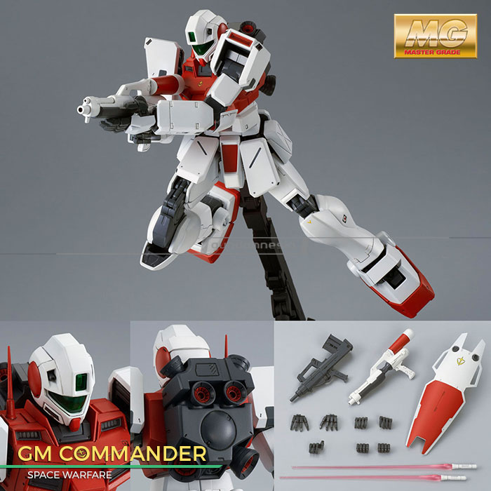 [MG] GM Command Space - GundamNesia