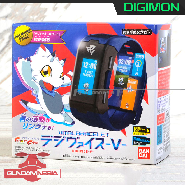 digivice-v-box-art-preview