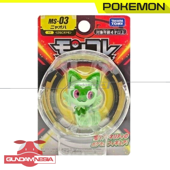 Pokemon Moncolle Monster Collection MS-03 Sprigatito im Sale main image 1