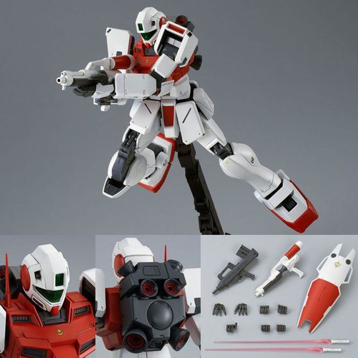 [MG] RGM-79GS GM Command Space Type (PBandai) | GundamNesia