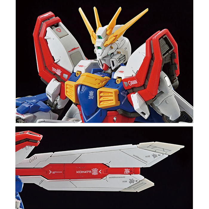 RG God Gundam Bandai Water Decal (GD-138)