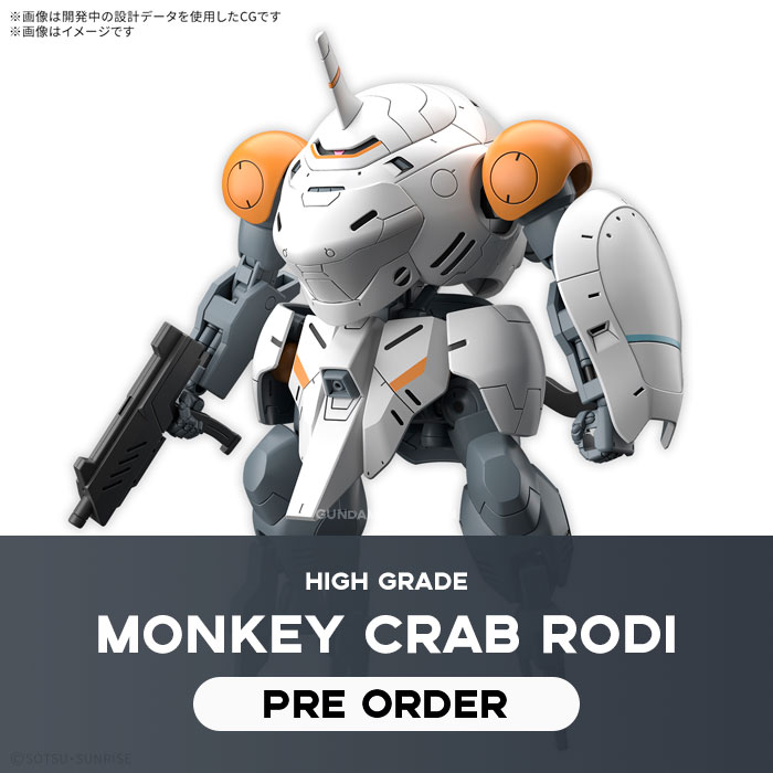 [HG] Monkey Rodi (598 unit) / Monkey Crab Rodi - Mobile Suit Gundam ...