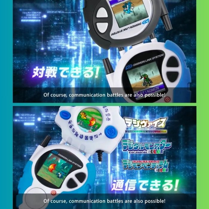 Digimon Adventure 02 D3 Digivice Detect & Discover (25th Color Evolution) gameplay