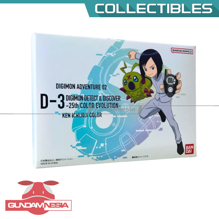 Digimon Adventure 02 D3 Digivice Detect & Discover (25th Color Evolution) Ken Black Ver.