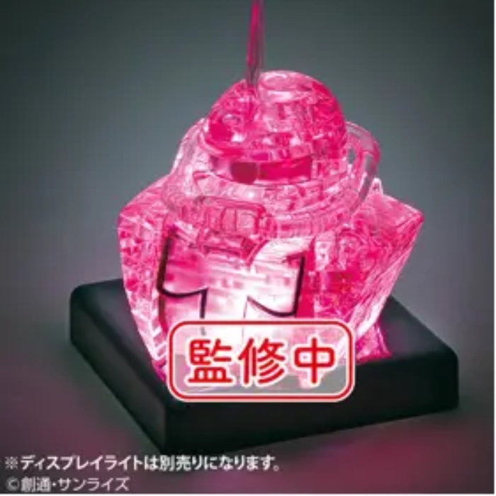 Char's Zaku II 3D Crystal Puzzle Gundam