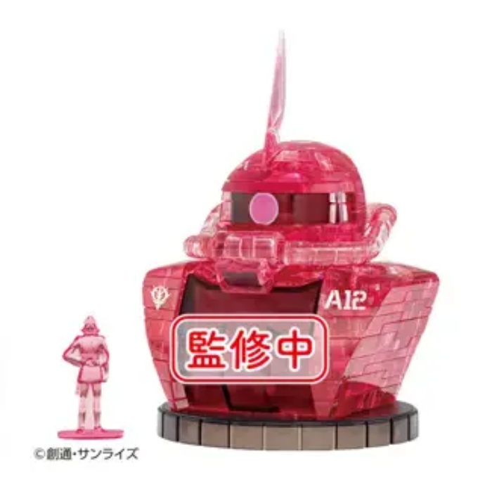 Char's Zaku II 3D Crystal Puzzle Gundam