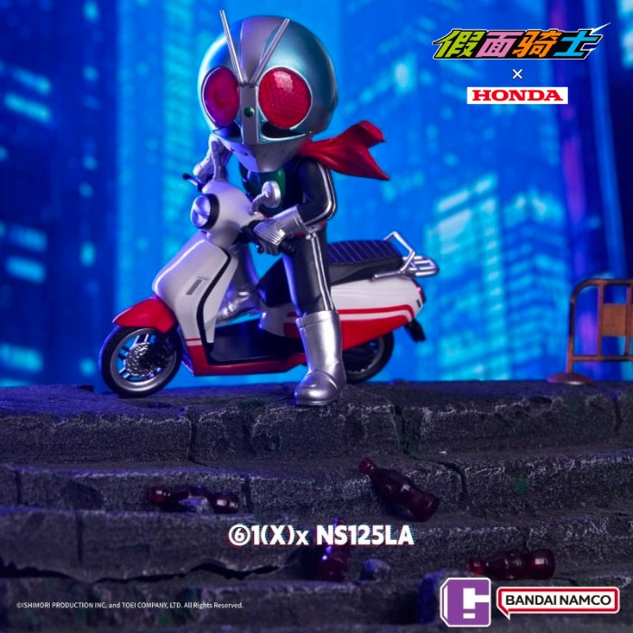 BN Figure Q Masked Rider / Kamen Rider x Honda (Blind Box)