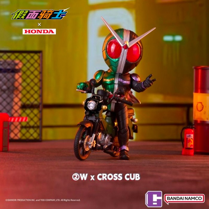 BN Figure Q Masked Rider / Kamen Rider x Honda (Blind Box)