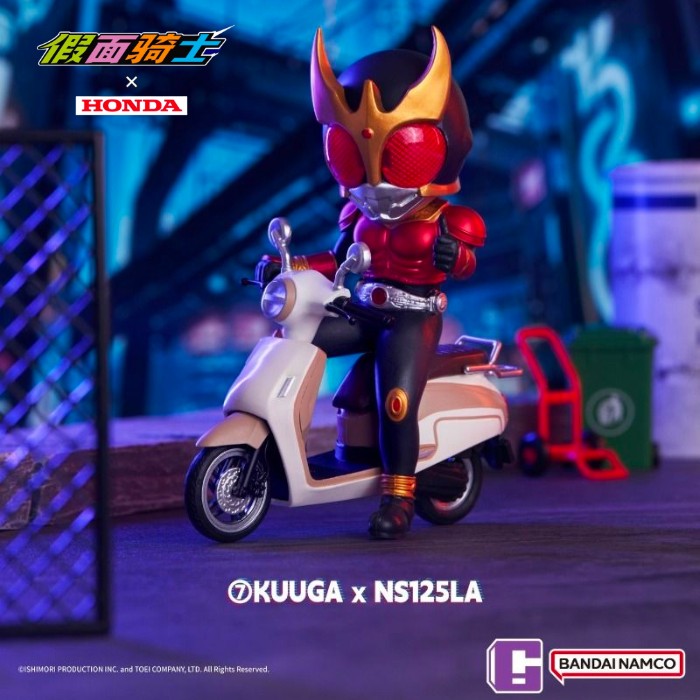 BN Figure Q Masked Rider / Kamen Rider x Honda (Blind Box)