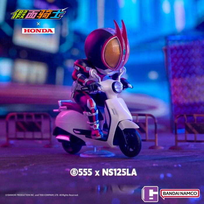 BN Figure Q Masked Rider / Kamen Rider x Honda (Blind Box)