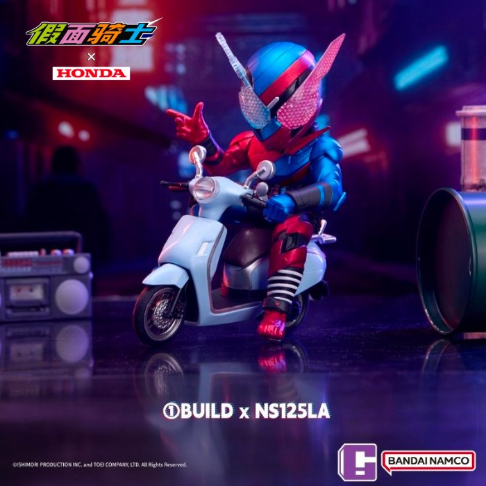 BN Figure Q Masked Rider / Kamen Rider x Honda (Blind Box)