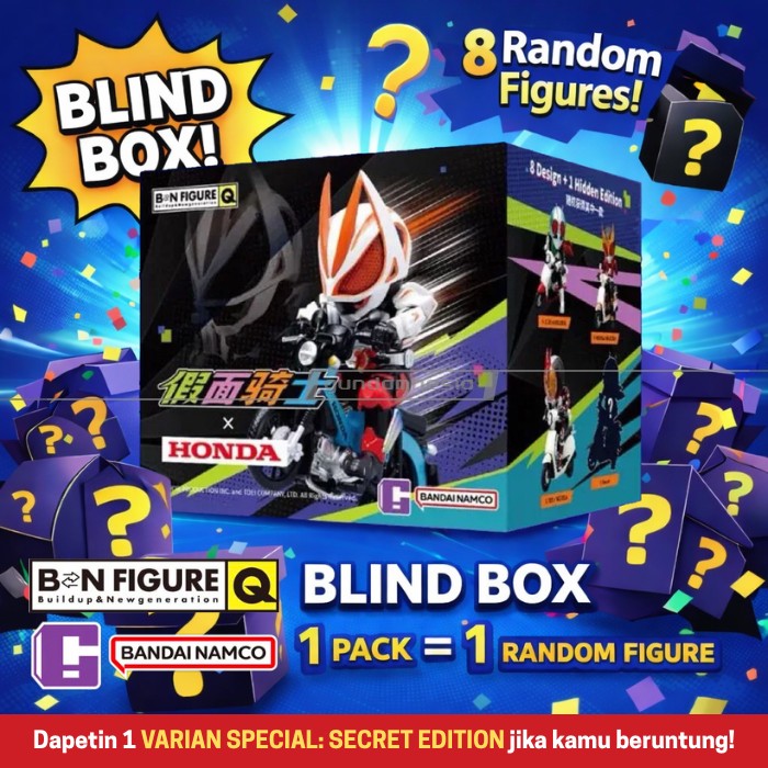 BN Figure Q Masked Rider / Kamen Rider x Honda (Blind Box)