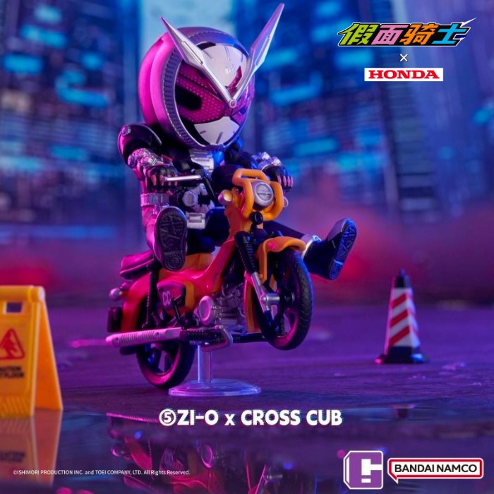 BN Figure Q Masked Rider / Kamen Rider x Honda (Blind Box)