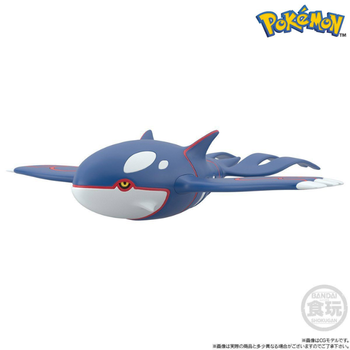 Kyogre - Pokemon Scale World Hoenn Region (PBandai)